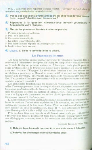 Francuzka mova-10-klas-klimenko-2010