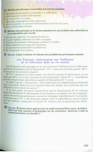 Francuzka mova-10-klas-klimenko-2010