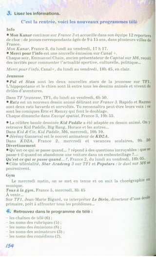 Francuzka mova-10-klas-klimenko-2010