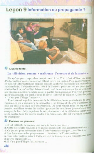 Francuzka mova-10-klas-klimenko-2010