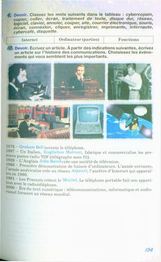 Francuzka mova-10-klas-klimenko-2010