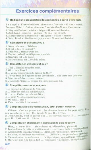 Francuzka mova-10-klas-klimenko-2010