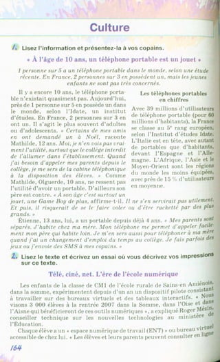 Francuzka mova-10-klas-klimenko-2010