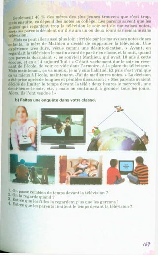 Francuzka mova-10-klas-klimenko-2010