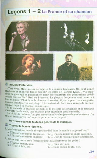 Francuzka mova-10-klas-klimenko-2010