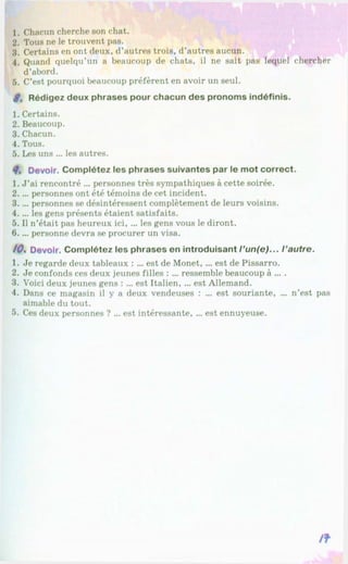 Francuzka mova-10-klas-klimenko-2010