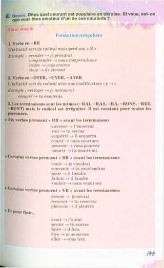 Francuzka mova-10-klas-klimenko-2010