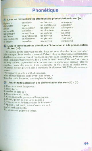 Francuzka mova-10-klas-klimenko-2010