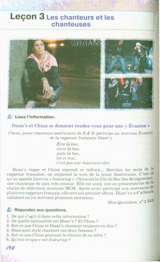 Francuzka mova-10-klas-klimenko-2010