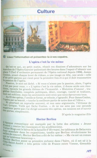 Francuzka mova-10-klas-klimenko-2010