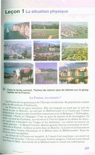 Francuzka mova-10-klas-klimenko-2010