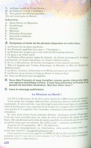 Francuzka mova-10-klas-klimenko-2010