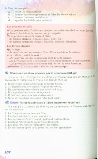 Francuzka mova-10-klas-klimenko-2010