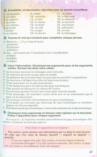 Francuzka mova-10-klas-klimenko-2010