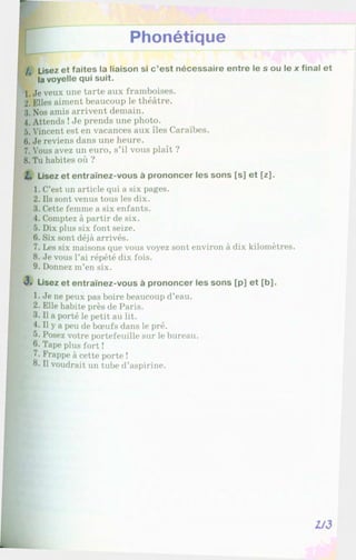 Francuzka mova-10-klas-klimenko-2010