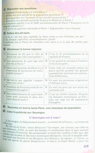 Francuzka mova-10-klas-klimenko-2010