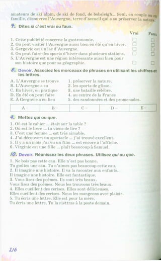 Francuzka mova-10-klas-klimenko-2010