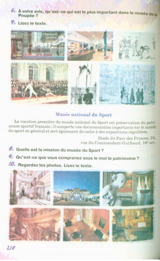 Francuzka mova-10-klas-klimenko-2010