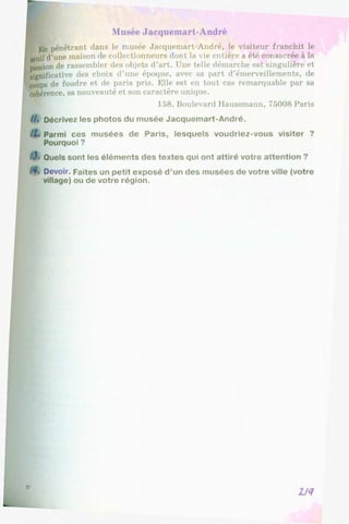 Francuzka mova-10-klas-klimenko-2010