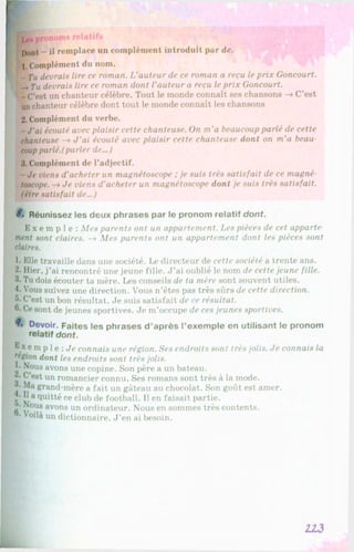 Francuzka mova-10-klas-klimenko-2010