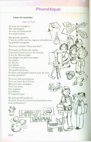 Francuzka mova-10-klas-klimenko-2010