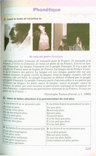 Francuzka mova-10-klas-klimenko-2010