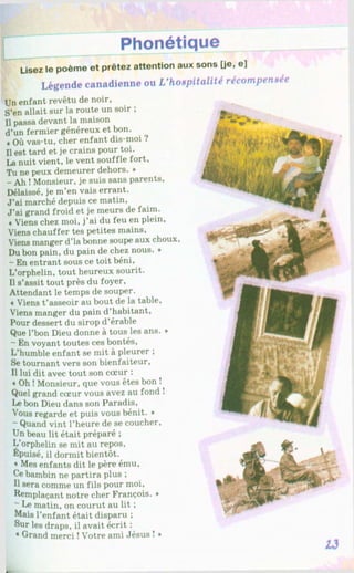 Francuzka mova-10-klas-klimenko-2010