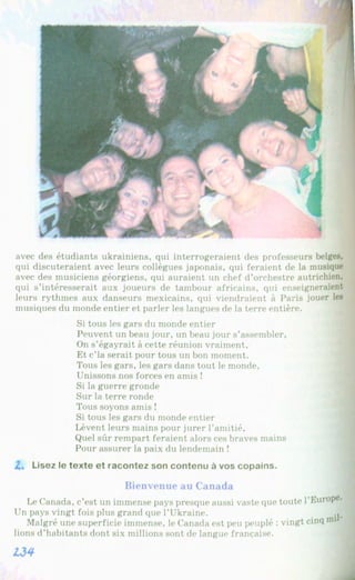 Francuzka mova-10-klas-klimenko-2010