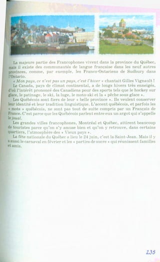 Francuzka mova-10-klas-klimenko-2010