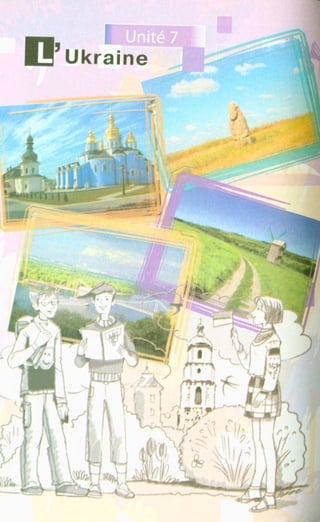 Francuzka mova-10-klas-klimenko-2010