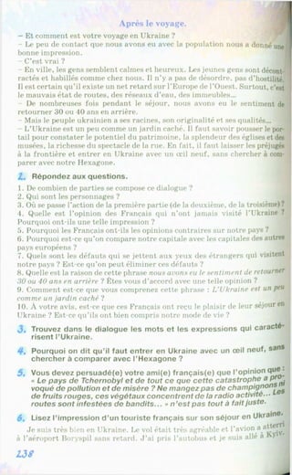 Francuzka mova-10-klas-klimenko-2010