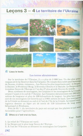 Francuzka mova-10-klas-klimenko-2010