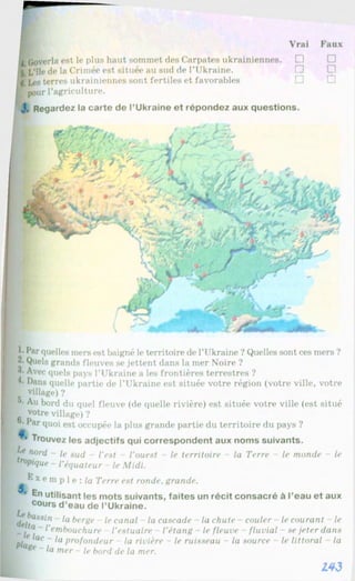 Francuzka mova-10-klas-klimenko-2010