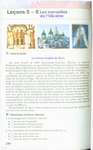 Francuzka mova-10-klas-klimenko-2010