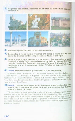 Francuzka mova-10-klas-klimenko-2010