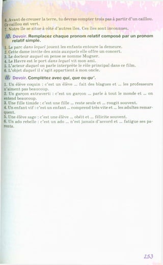 Francuzka mova-10-klas-klimenko-2010