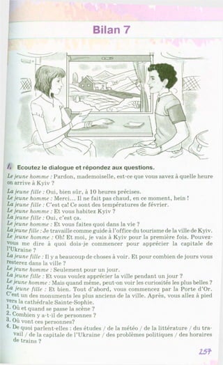 Francuzka mova-10-klas-klimenko-2010