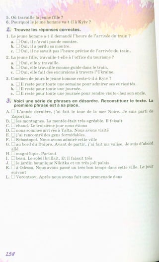 Francuzka mova-10-klas-klimenko-2010