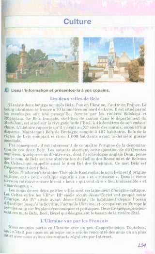 Francuzka mova-10-klas-klimenko-2010