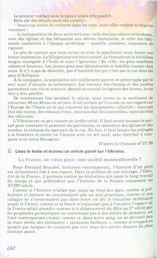 Francuzka mova-10-klas-klimenko-2010