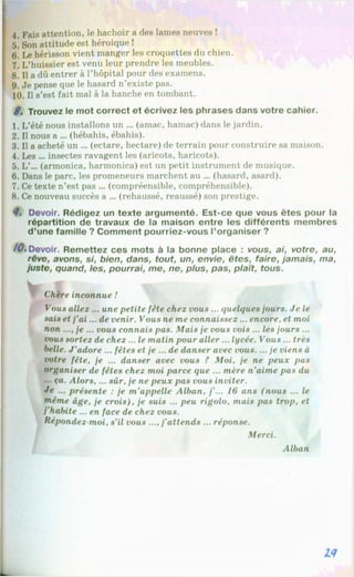 Francuzka mova-10-klas-klimenko-2010