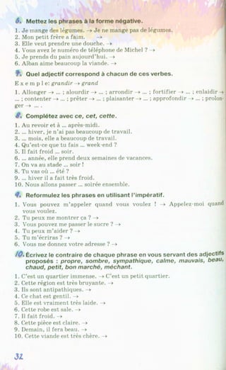 Francuzka mova-10-klas-klimenko-2010