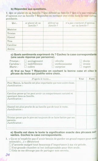 Francuzka mova-10-klas-klimenko-2010