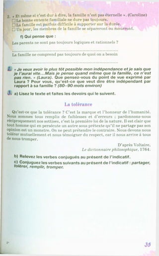 Francuzka mova-10-klas-klimenko-2010