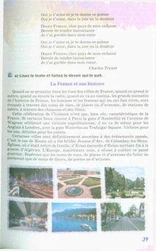 Francuzka mova-10-klas-klimenko-2010