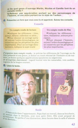 Francuzka mova-10-klas-klimenko-2010