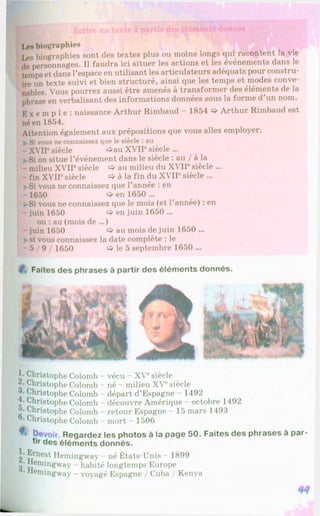 Francuzka mova-10-klas-klimenko-2010