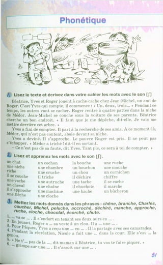 Francuzka mova-10-klas-klimenko-2010