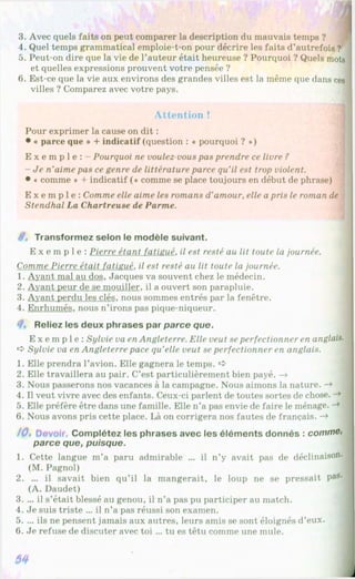 Francuzka mova-10-klas-klimenko-2010