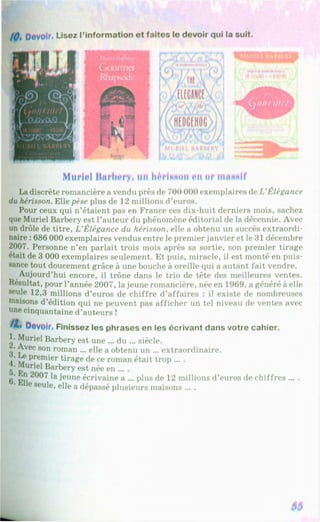 Francuzka mova-10-klas-klimenko-2010